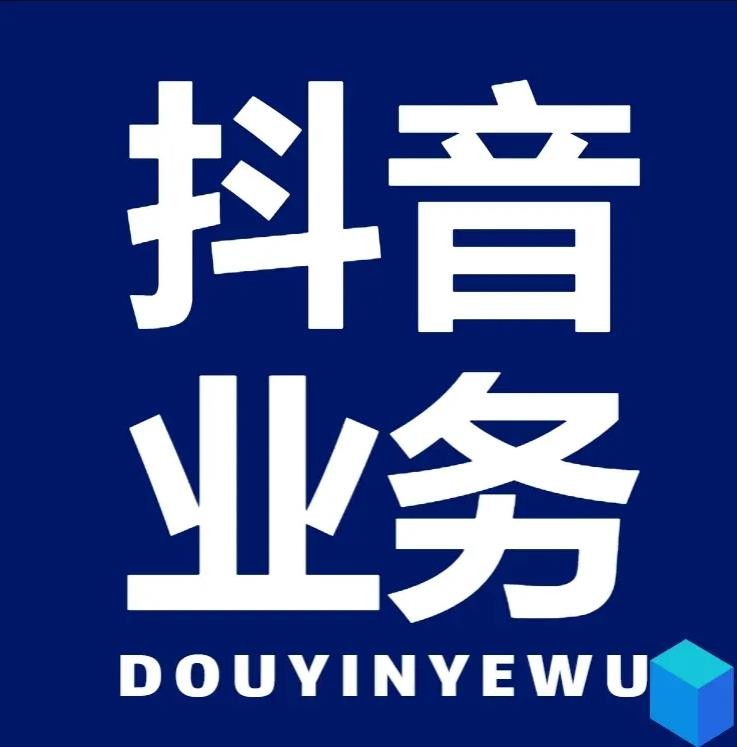 卡盟自助在线下单